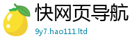 77777788888王中王正版将7777788888管家婆老家凤凰网
